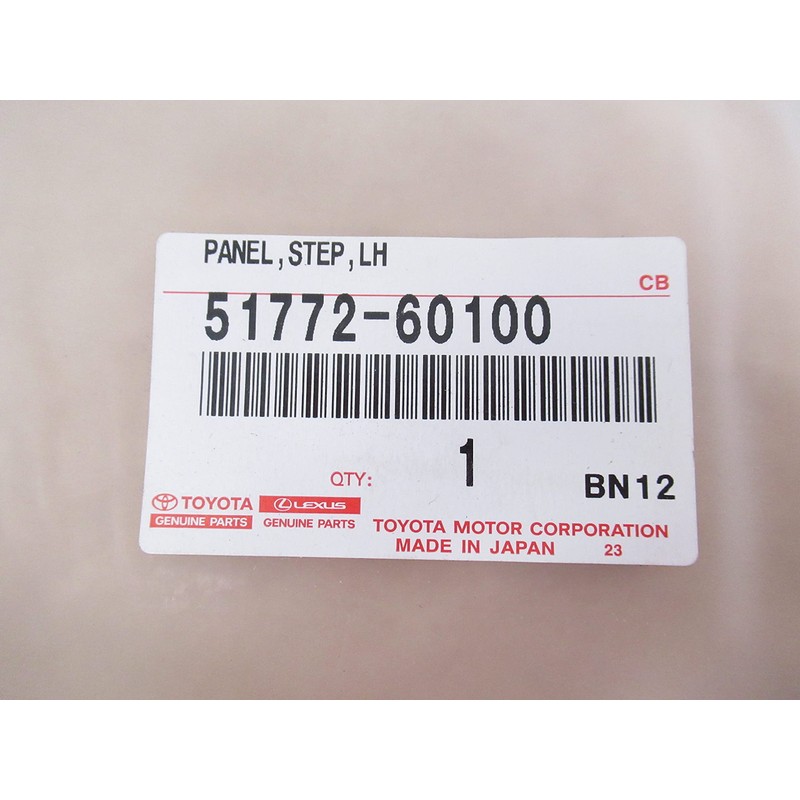 OEM Genuine Lexus Left (Drivers Side) Step Plate Running Board