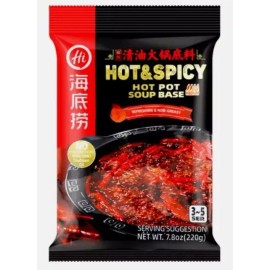 Haidilao Hot Spicy Soup Base for Hot Pot  x 3 Bags