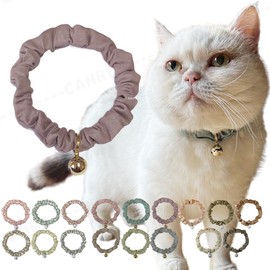 Caniribo Handmade Cat Collar, Simple, Scrunchy, Comes with Bell, Dull Color, Plain, Purple, Size M, 9.4 - 9.8 inches (24 - 25 cm), Made in Japan, Lightweight