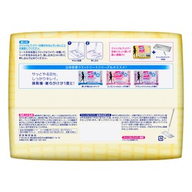 Quickle Wiper Floor Cleaning Sheets, Dry Sheets, 40 Sheets x 3 Packs