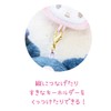 Tees Factory Crayon Shin-chan KS-5541880SI Connected Mascot Charm Key Chain