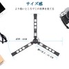 INNOREL Desktop Tripod, Mini Monopod Stand, 2 Tier Legs Opening,