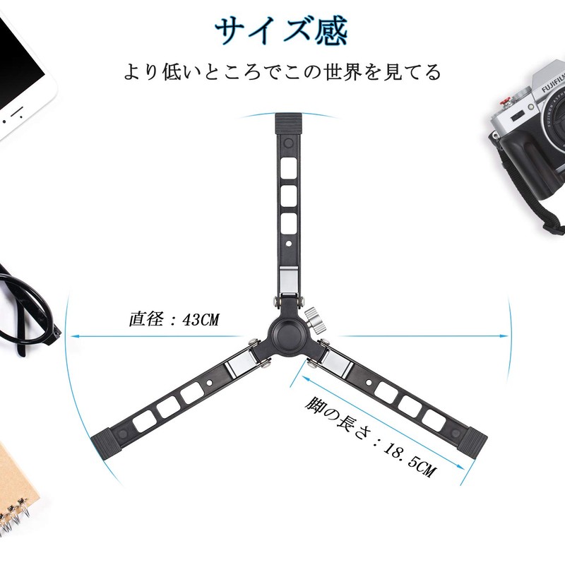INNOREL Desktop Tripod, Mini Monopod Stand, 2 Tier Legs Opening,