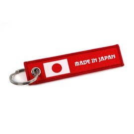 VmG-Store Made in Jet Tag Key Fob Country Flags Robust Solid Material Overlocked with Stylish Country Flags, Japan