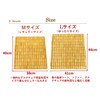 Cool Bamboo Sheets, Bamboo Mat, Desk, Chair, Mat, Comfortable, Natural