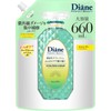 Diane Grapefruit & Peppermint Scent Shampoo, Large Capacity, Perfect Beauty,