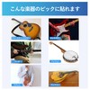 GRIPLUS Gripplus Ultra-thin and Strong Anti-slip Sticker for Musical Instruments,