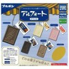 Takara Tomy Arts Bourbon Miniature Candy Mascot Alfort Special x
