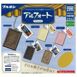 Takara Tomy Arts Bourbon Miniature Candy Mascot Alfort Special x Secret Set of 6 Types Included