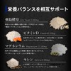 TEXY Tongkat Ali Extract, Zinc Yeast, Vitamin D3, Magnesium, and