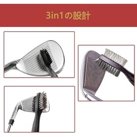 Golf Club Brush Double Sided Portable Brush Golf Club Clean Tool Brush Extension Reel and Climbing Buckle Clip Multifunctional Brush Nylon Steel Bristle Clean Brush Black