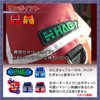 HAG-r Harness, Dog, Sailor Uniform, Stylish, Small and Medium Dogs,