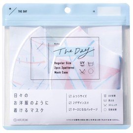 King Jim HM002 The Day Mask, 2 Piece