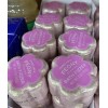 Trader Joe's 3x Trader Joes Peony Scented Bath Fizzer -