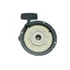 Geospace Recoil Starter Pull starter fits Yamaha Bruin Grizzly Kodiak