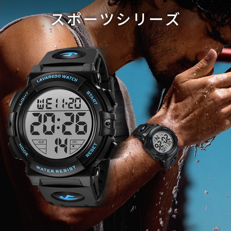 Men's Digital Sports Wristwatch, Multifunctional, LED Display, Outdoor Wristwatch, 01-blue,