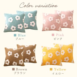 MILASIC TN-CCVWD-BU White Daisy Cushion Cover, Set of 2, Boa, Fluffy, Warm, Fluffy, Square, 17.7 x 17.7 inches (45 x 45 cm), Winter, Washable, Natural, Nordic, Korea, Living Room, Sofa, Bed, Gift