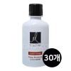 Elastine 엘라스틴 모이스처 컨디셔너 50ml 30개 여행용린스 여행용 비품 호텔 모텔 파우치 Elastin Moisture Conditioner 50ml 30pcs Travel Size Rinse Travel Accessories Hotel Motel Pouch