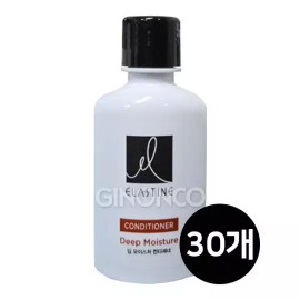 Elastine 엘라스틴 모이스처 컨디셔너 50ml 30개 여행용린스 여행용 비품 호텔 모텔 파우치 Elastin Moisture Conditioner 50ml 30pcs Travel Size Rinse Travel Accessories Hotel Motel Pouch