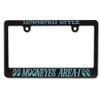MOONEYES AREA-1_NF-MG130MA1-MON License Plate Frame for Motorcycles 4.8 fl oz