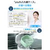 Youfo Denture Case, Mouthpiece, Retainer Case, Stylish, Partial Denture Cleaning