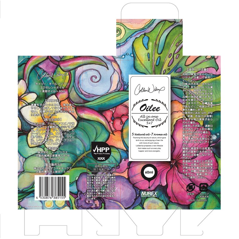 Nurex Colleen Wilcox Oilee All-in-One Excellent Oil 60ml Jasmine 60ml