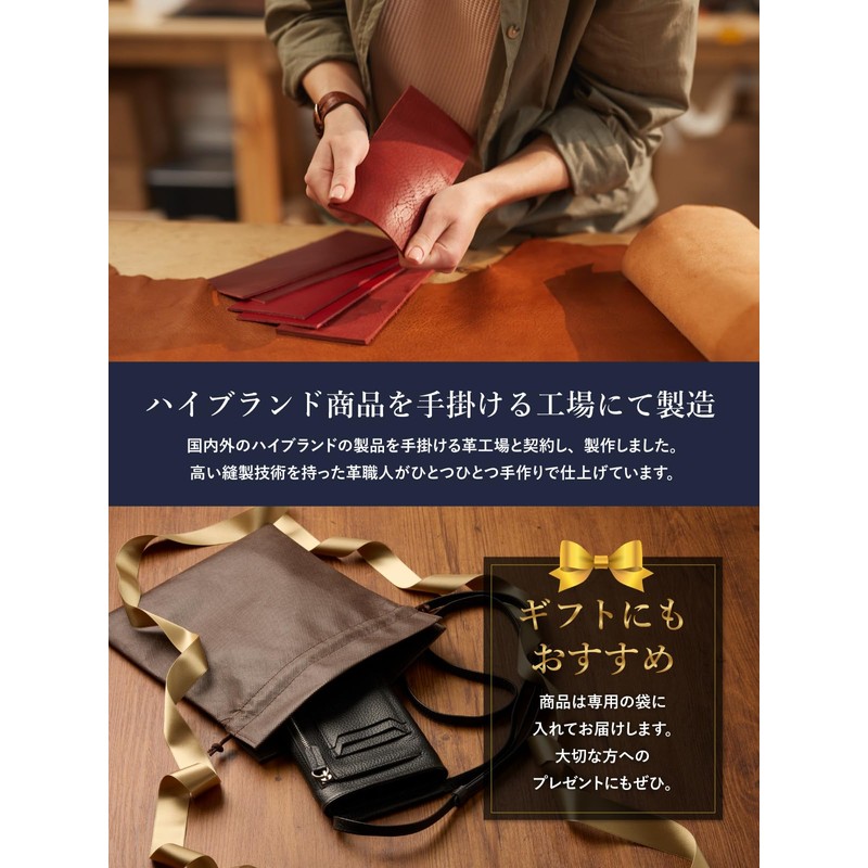 amidiio Men's Smartphone Pouch, Genuine Leather, Shoulder Bag, Coin Purse,