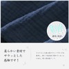 Comfort U Men's Pajamas, Summer, Short Sleeve, Cotton Material, Sleepwear,