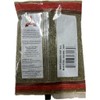 Mashal Mint Leaves Cut - Dried mint leaves cut and