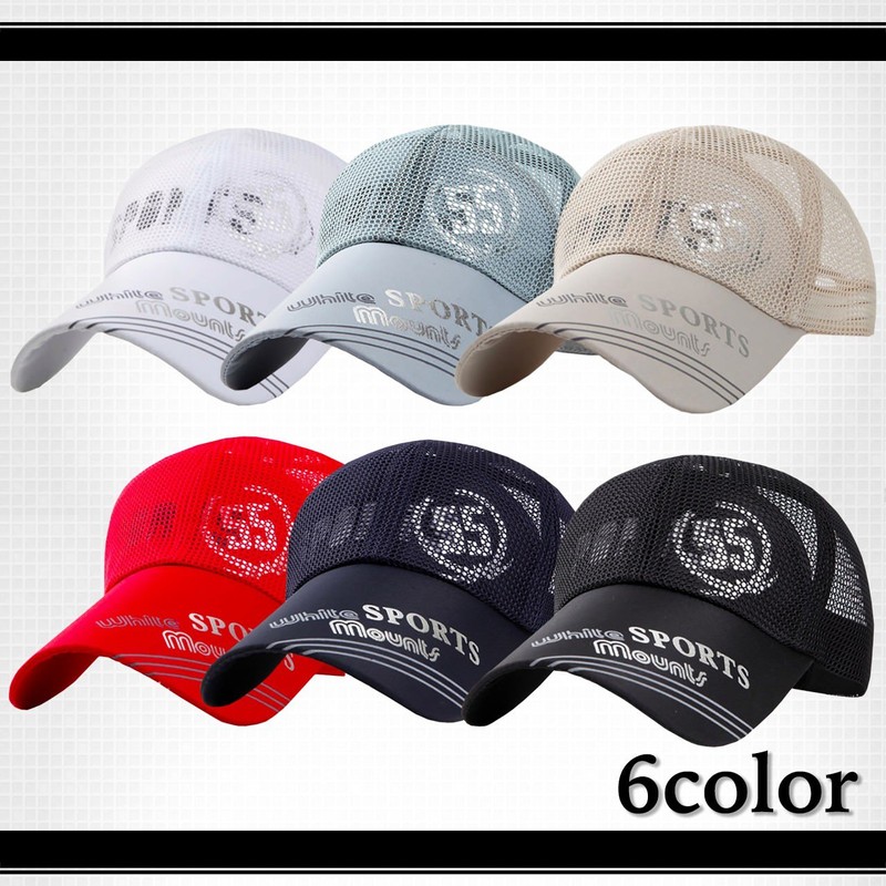 White Fang (howaitofangu) Hat Mesh Cap Logo Numbering Sports Breathable