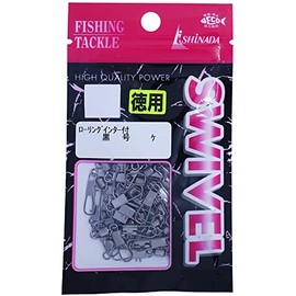 Ishinada S-08 Rolling Sarkan with Interter, Value Pack, Black, No. 10