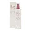 Pomegranate N Collagen Volume Elasticity Emulsion 140ml / 석류 엔 콜라겐 볼륨탄력 에멀젼140ml