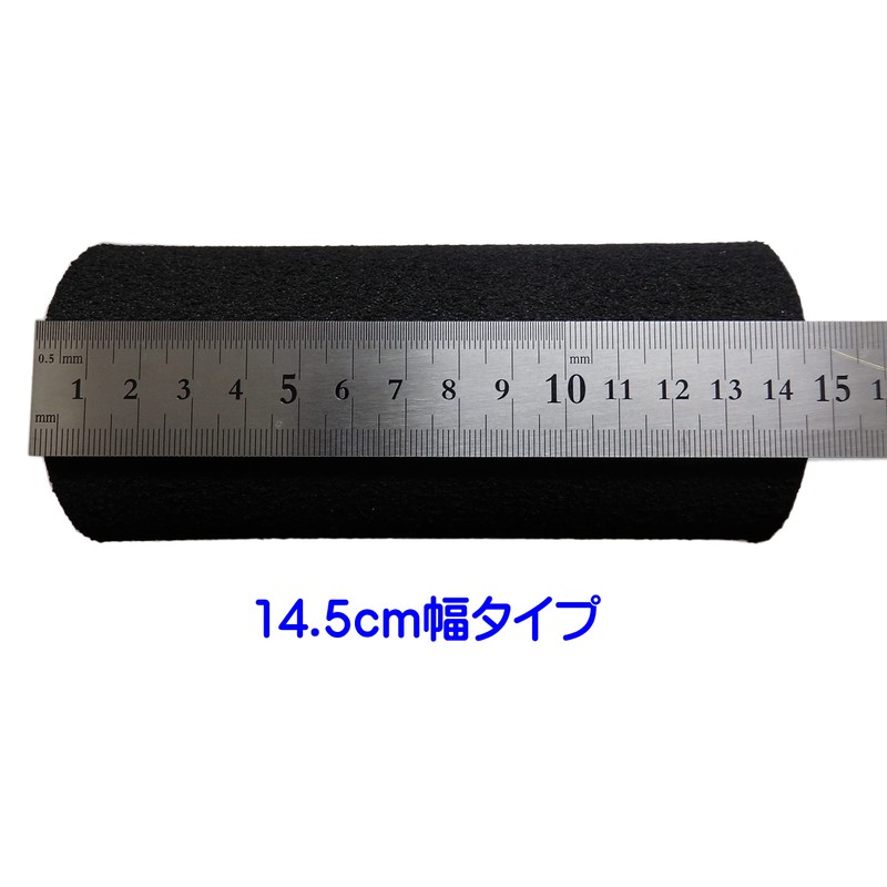 3669 PPLS Paint Roller, Gluing Roller, Replacement Sponge, Set of