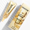 Pantene Shampoo, Conditioner and Hair Treatment Set, Repair & Protect