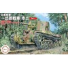 Fujimi Model SWA33 1/76 Special World Armor Series No. 33
