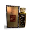 Secret Plus Awwal Eau de Parfum, Floral Woody Fragrance for