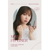 Ririmew Multi-Fit Liner, Cosmetic Pencil Eyeliner Produced by Rino Ishihara