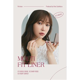 Ririmew Multi-Fit Liner, Cosmetic Pencil Eyeliner Produced by Rino Ishihara (02 Baby Rose)