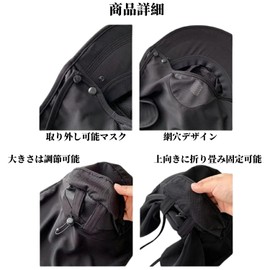 [XINYUELI] サンバイザー レディース UVカット UPF50+ 日焼け防止 つば広 日よけ帽子 キャップ 春 夏 サファリハット 日除け帽子 超軽量 吸湿速乾 メッシュ花粉 日焼け 帽子 折りたたみ 釣り 登山 アウトドア スポーツ アームカバー付き (ダークグレー)