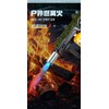Propane Torch Gun with Adjustable Flame, High Heat Kitchen Torch