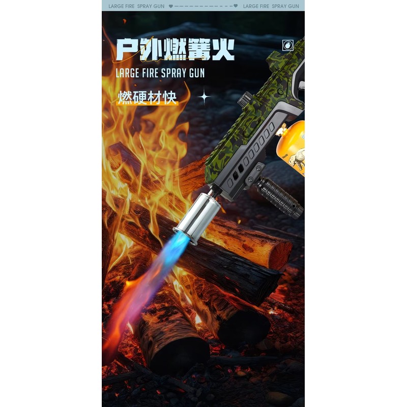 Propane Torch Gun with Adjustable Flame, High Heat Kitchen Torch