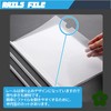 UME-STAR Sliding Rail File B5 Size Rail File Document Storage