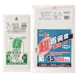 Japax KT57 Trash Bags, White, Translucent, 10.9 gal (45 L), 50 Pieces, Super Resource-Saving & Handles, Plastic Bags, Milky White, Approx. 4.3 gal (15 L), 20 Pieces, Assorted Set, Maximum Size (KT57): Height 31.5 x Width 25.6 inches (80 x 65 x 0.011 mm)