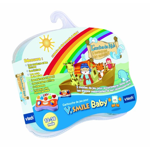 VTech - 99105 - First Age Toy - V.Smile Baby