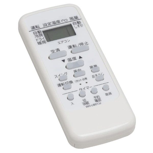 WH-UB01JJ Audio Fan Toshiba Dedicated Air Conditioner Remote Control for TOBHIBA (Easy Remote Control No Setup Required)