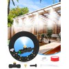 Lekit Misters for Outside Patio 27.5FT(8.4M)+8 Brass Mist Nozzles+a Brass