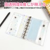 Sticker Notebook, Clear, Includes 20 Sheets, A6 Size, Glitter Design,