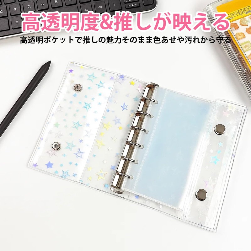 Sticker Notebook, Clear, Includes 20 Sheets, A6 Size, Glitter Design,
