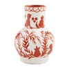 Mud Pie Large Hand Painted Vase; 10 3/4" x 5