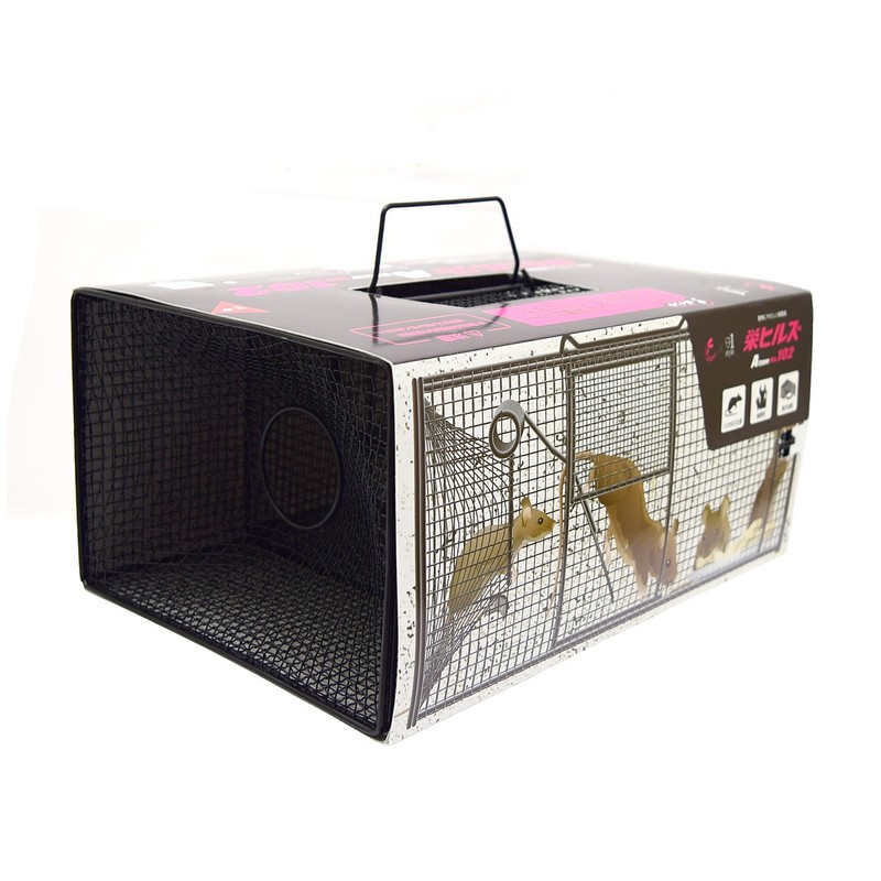 Sakae Hills Black Box A Type No. 102 NZ-2
